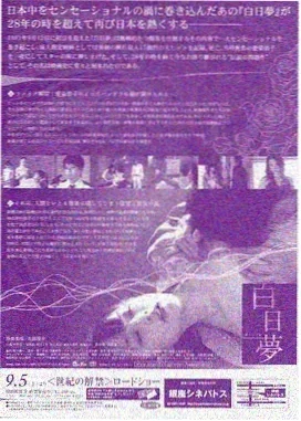 库洛的冒险 电视剧 2022